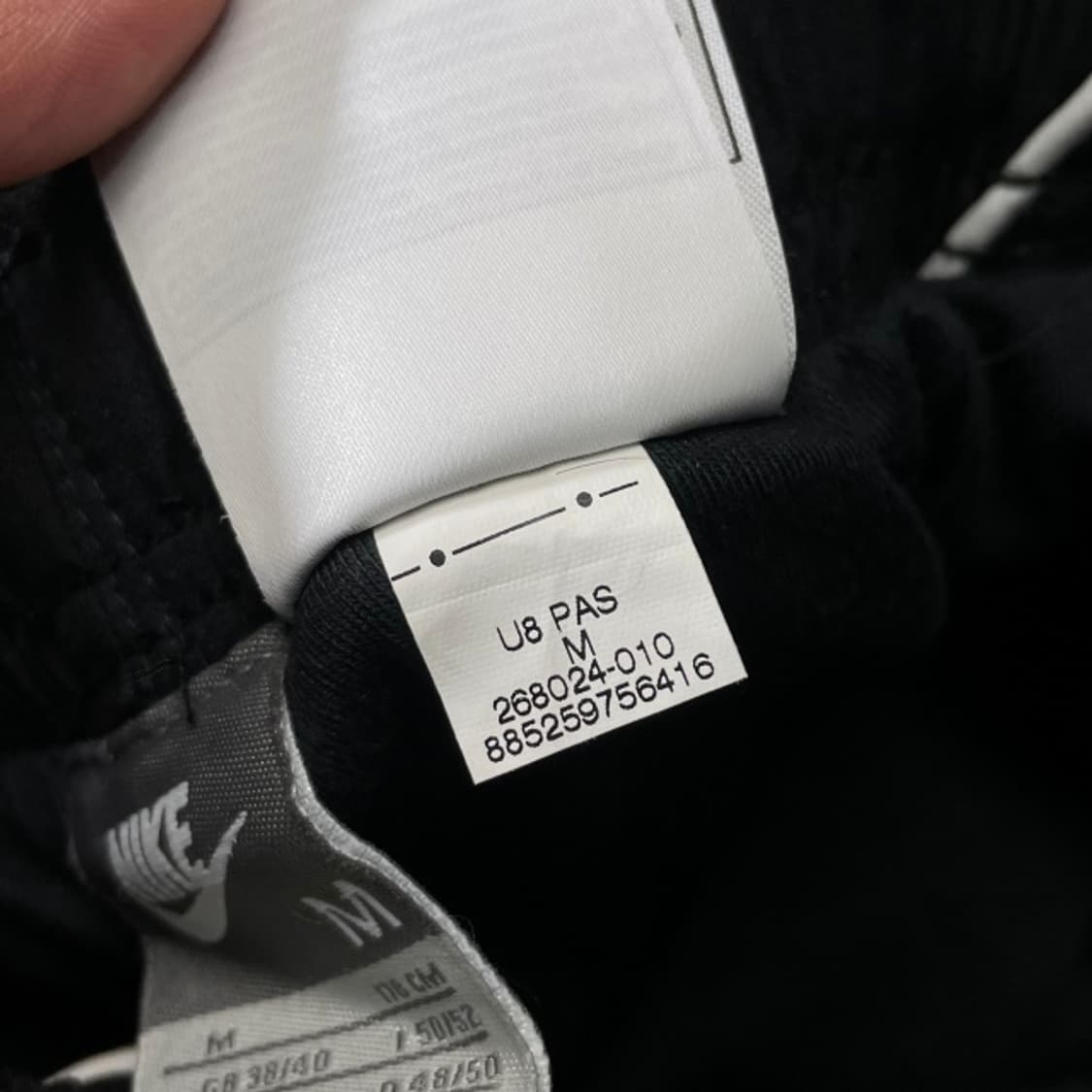 100 나이키 나일론 팬츠  상품이미지4