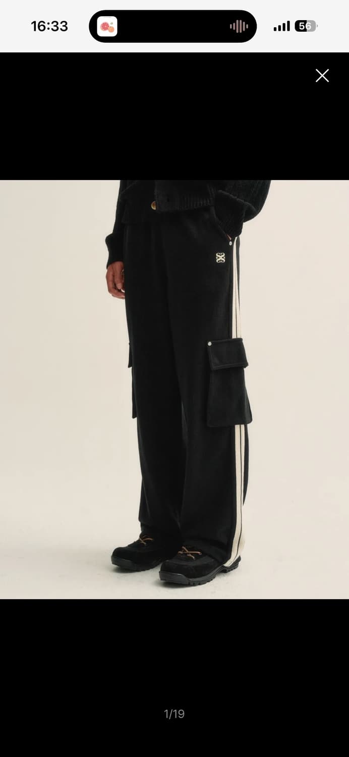 세터 로턴 카고 트랙 팬츠  상품이미지1