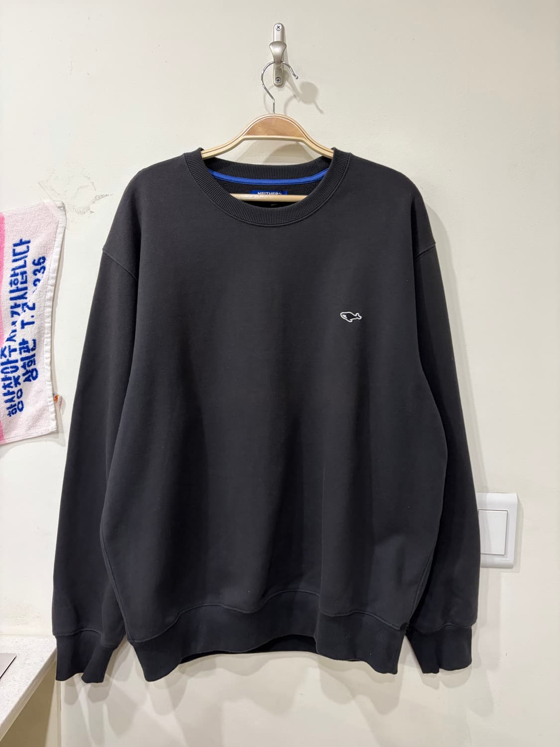 265. 네이더스 맨투맨 상품이미지1