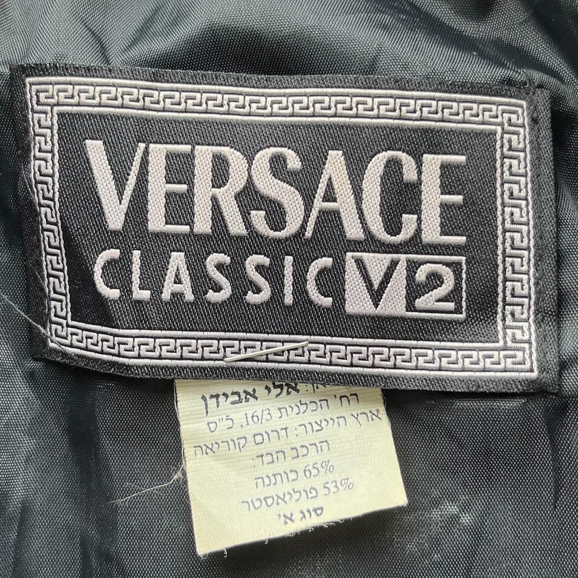베르사체 클래식 V2 3M 리플렉티브 스카치 메두사자켓 상품이미지10