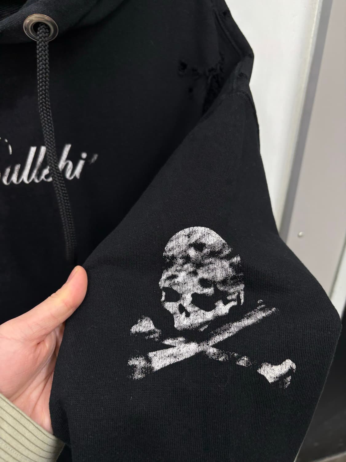 Mastermind Japan  후드티 상품이미지6