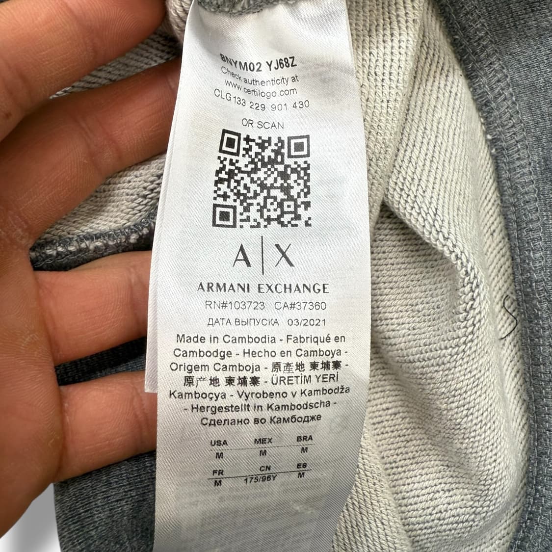 아르마니 익스체인지 빅로고 맨투맨 r2015  상품이미지7