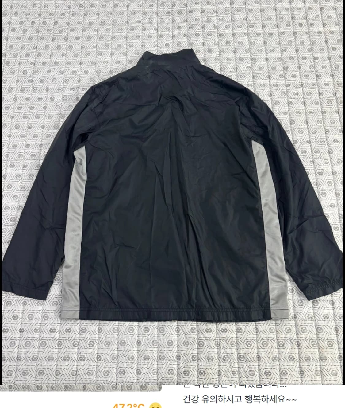 나이키 바람막이 블랙 L 상품이미지3