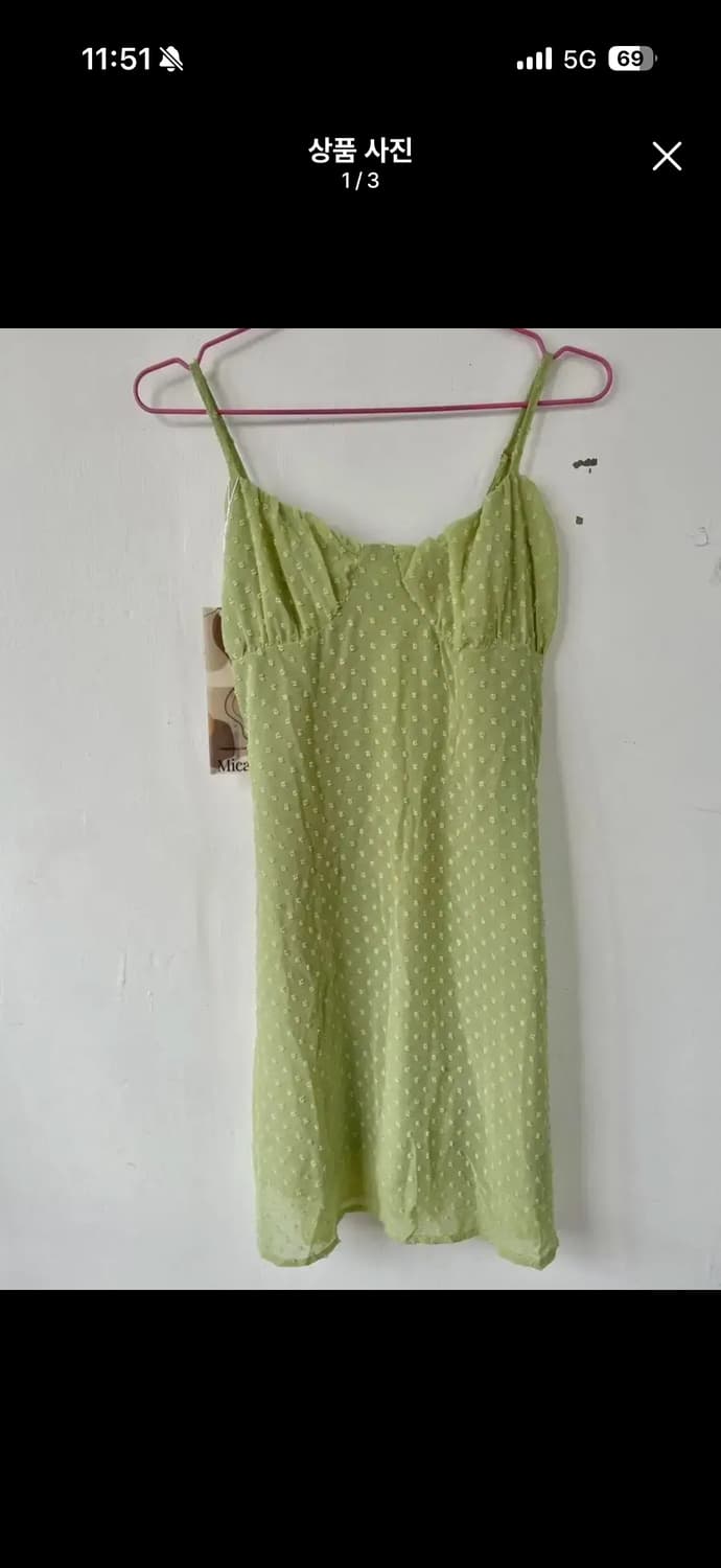 미카스 슬리브리스 드레스 상품이미지1