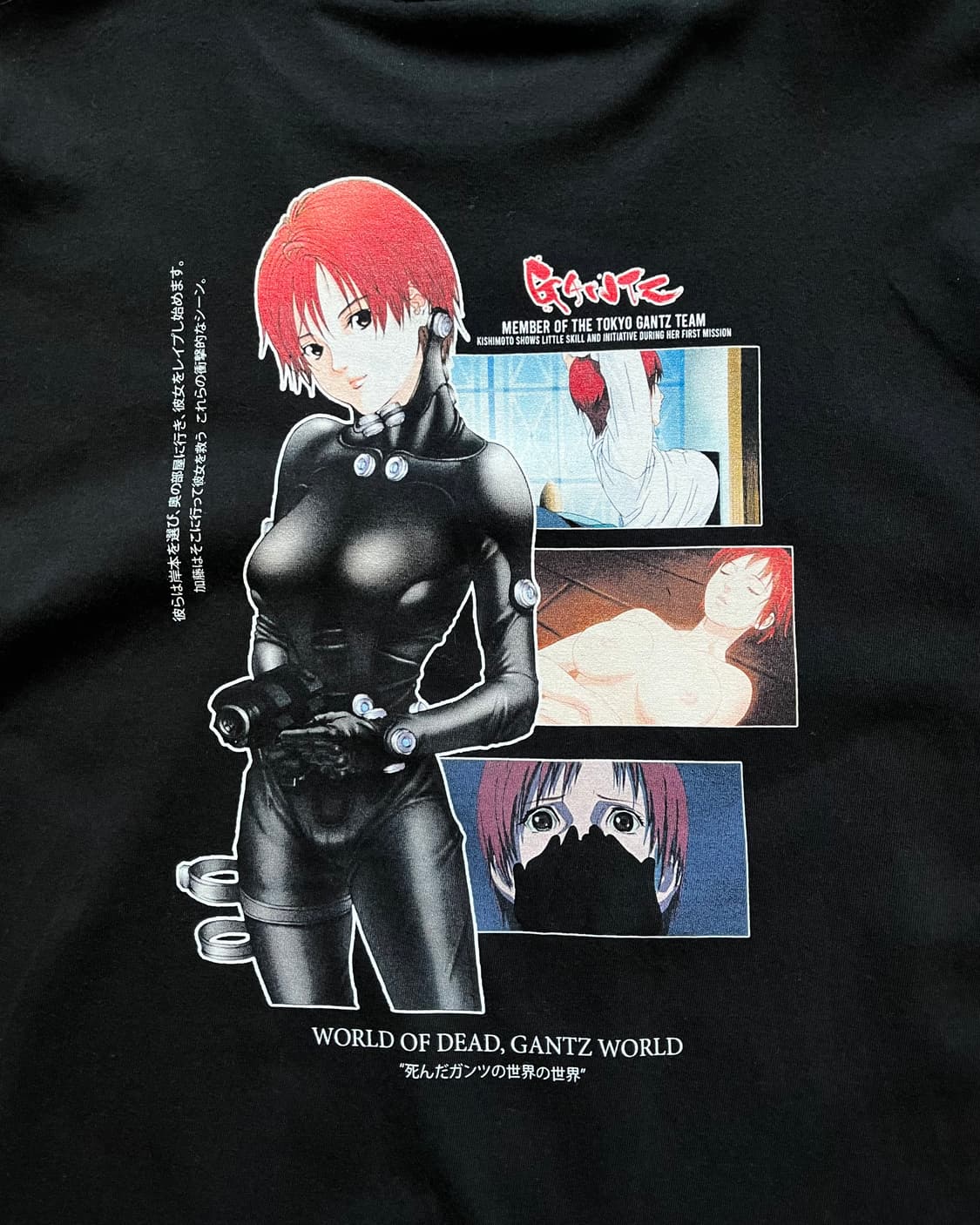 Early 2000's GANTZ Vintage Kei T-Shirt 상품이미지10