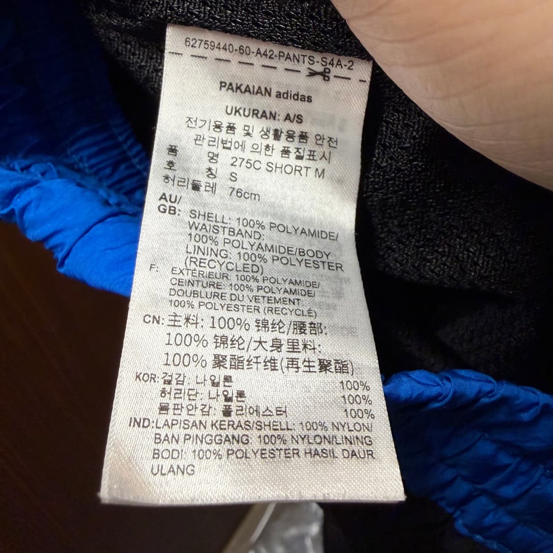 아디다스 우븐 275c 반바지 S 상품이미지5