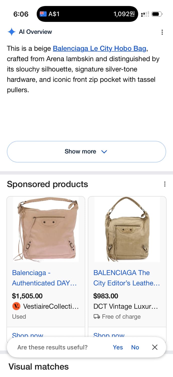 발렌시아가 모터백 상품이미지9