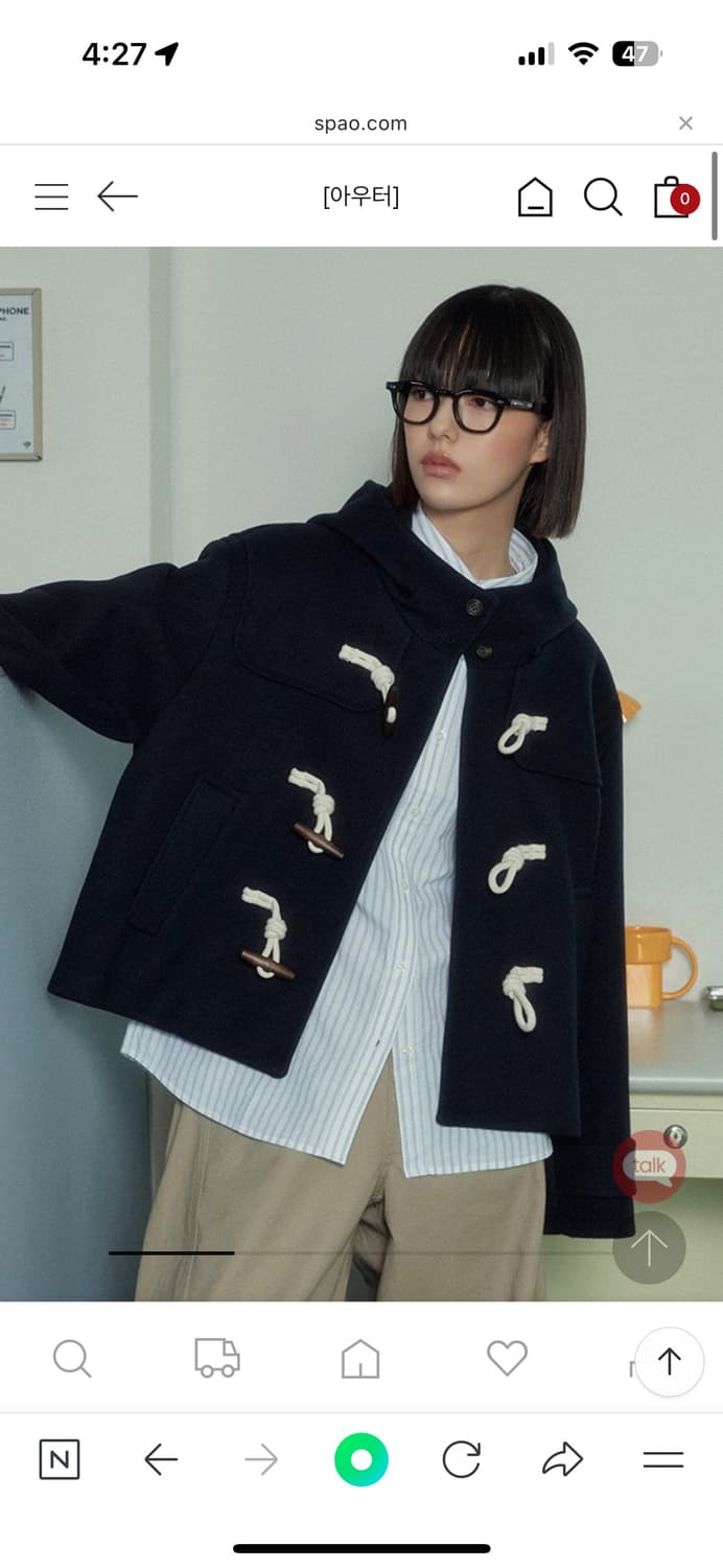 스파오 더플코트 네이비 상품이미지1