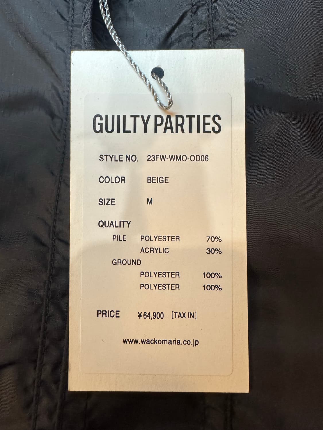 [M] 와코마리아 리버시블 레오파드 플리스 자켓  상품이미지7