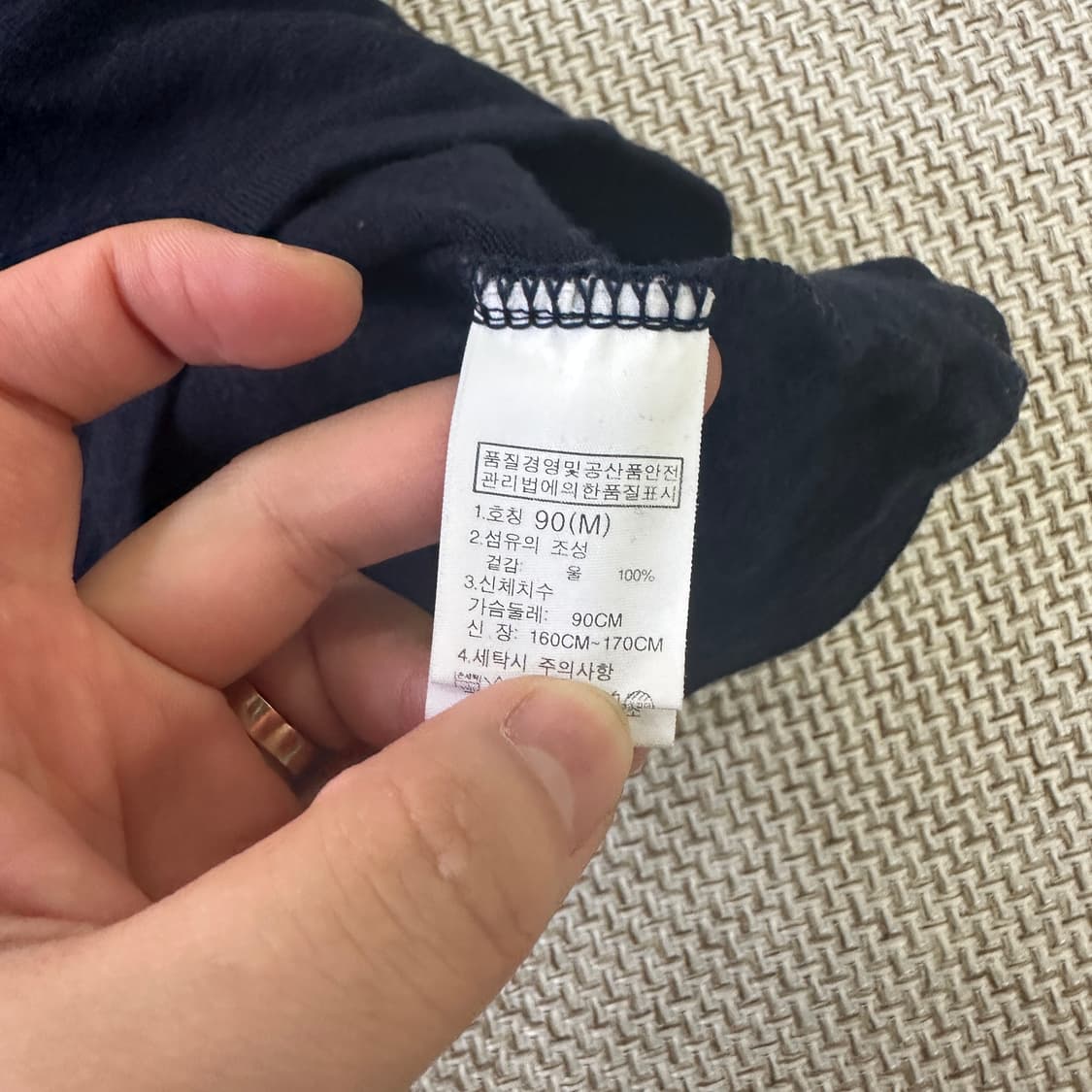 90 노스페이스 남색 긴소매 티셔츠 0421D 상품이미지3