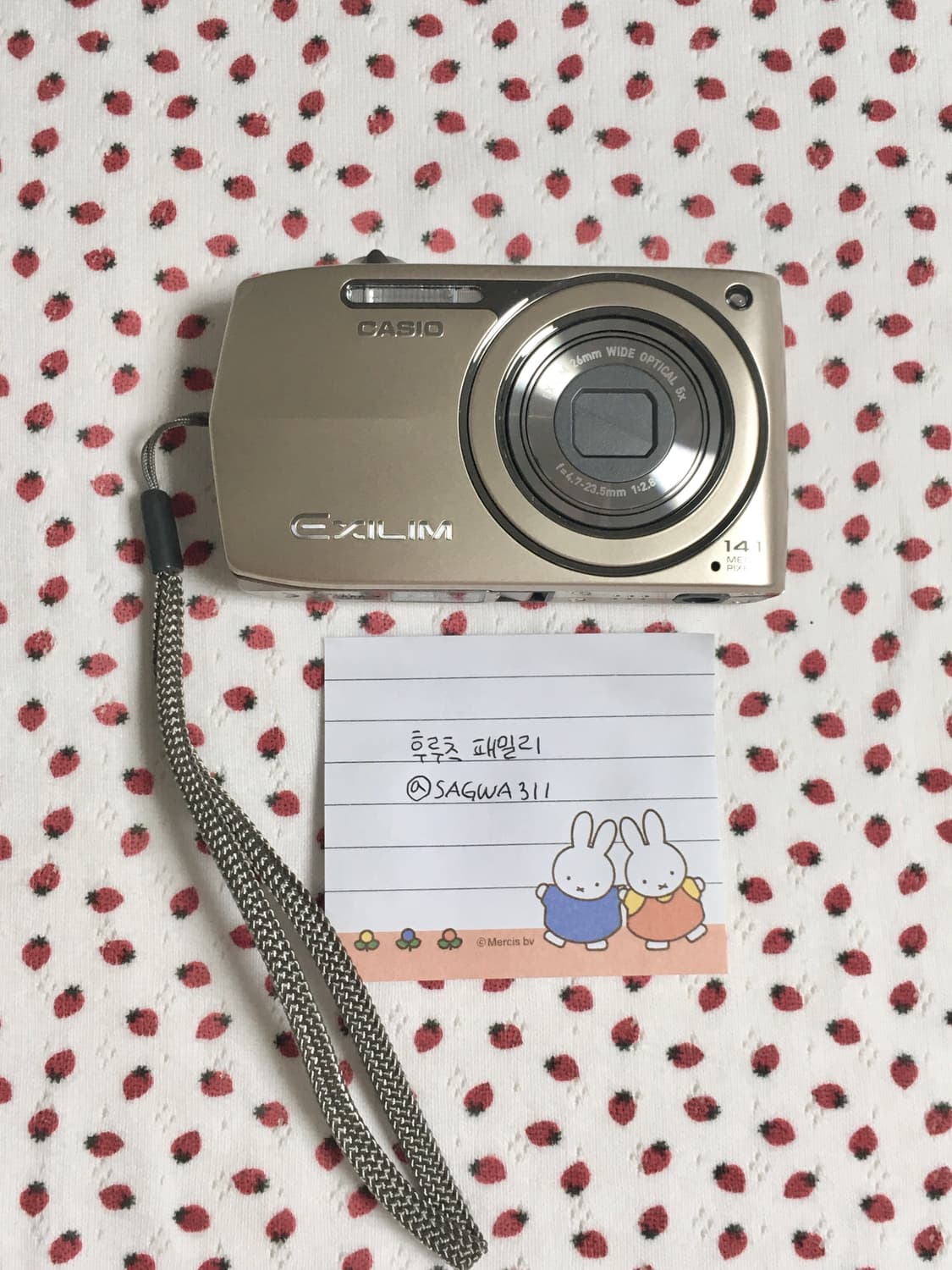 카시오 엑슬림 z2300 Casio exilim ex-z2300 상품이미지1