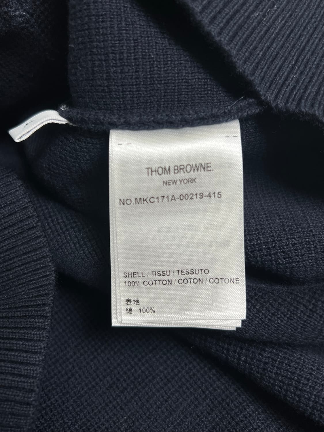 [정품] 4 톰브라운 밀라노스티치 금장 가디건 네이비 상품이미지5