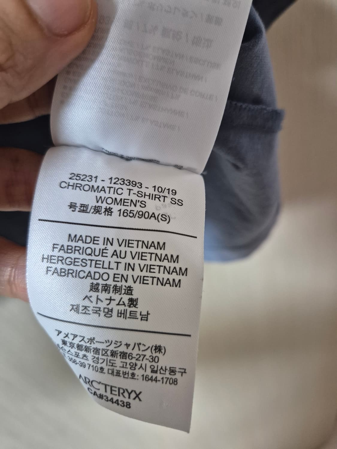 (정품) 아크테릭스 로고 반팔 티셔츠 하늘색  여성 S 상품이미지6