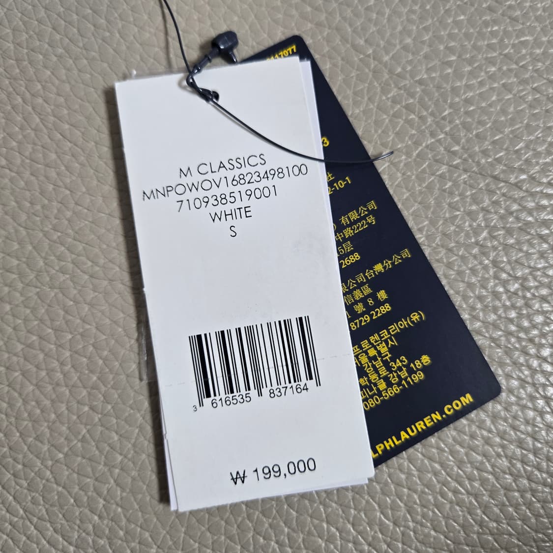 [S] 폴로 랄프로렌 클래식핏 시어서커 셔츠 상품이미지3