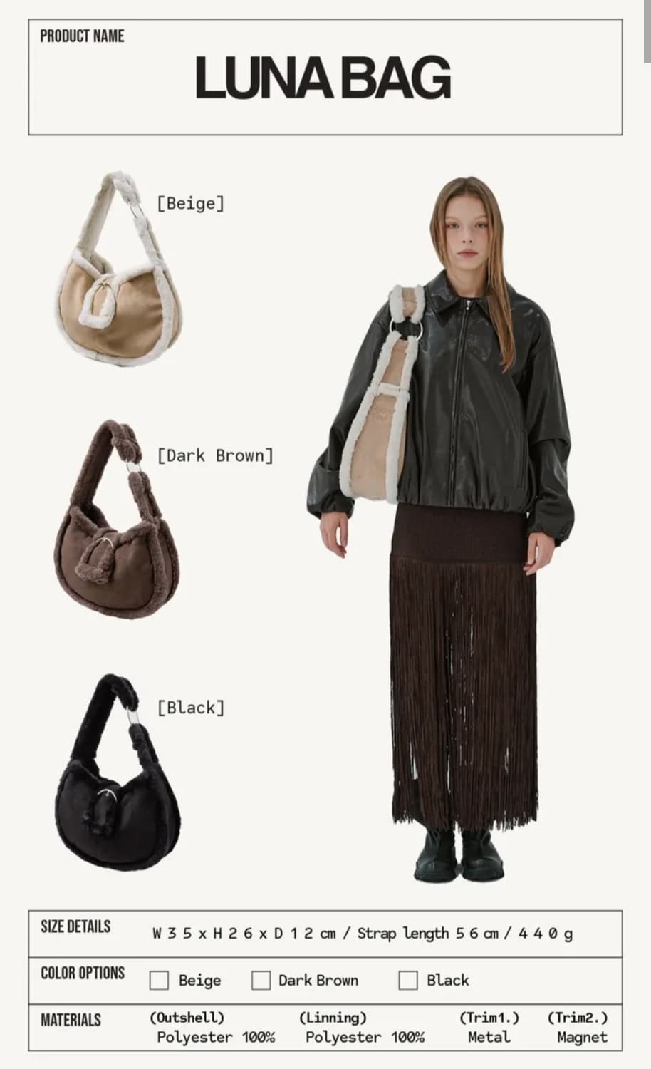 <새상품급> 아틀리에파크 루나백 베이지 상품이미지2