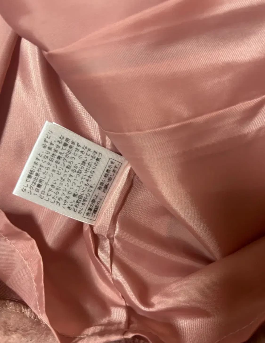 일브 메조피아노깔 갤러리비스콘티 리본 숏코트 자켓 라떼갸루 히메갸루 상품이미지5