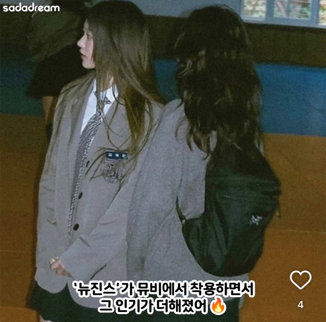 [급처] 아크테릭스 헬리아드 15 백팩 블랙 새상품 팝니다❤️ 상품이미지4