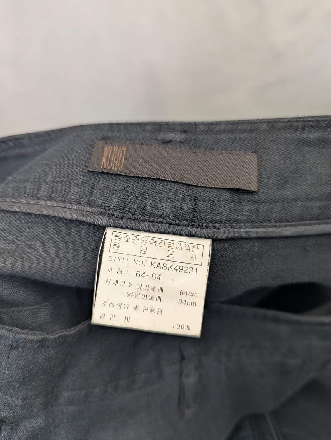 구호 블랙 롱 스커트 A라인 여성 상품이미지3