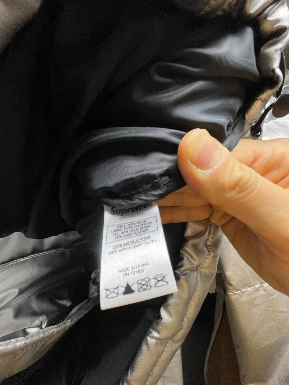 슈프림 푸퍼 패딩 L 상품이미지10