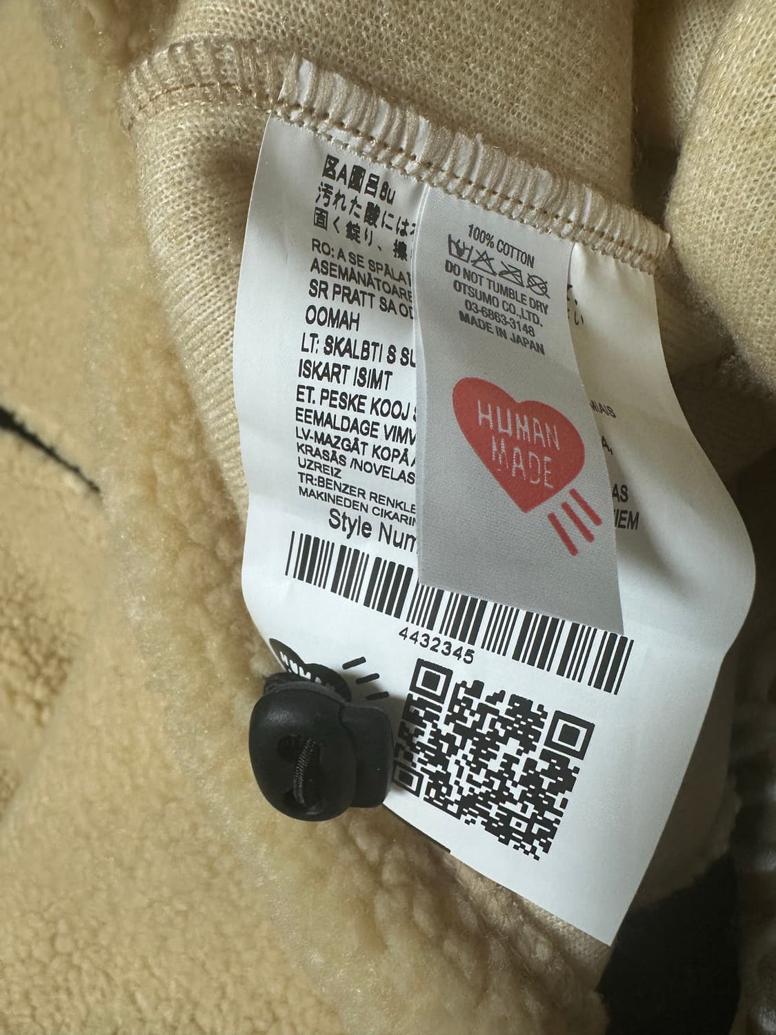 휴먼메이드 뽀글이 플리스 자켓 진베이지 상품이미지8