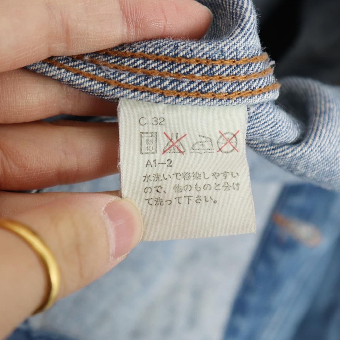 폴로 90s 성조기 데님 지쟌  상품이미지7