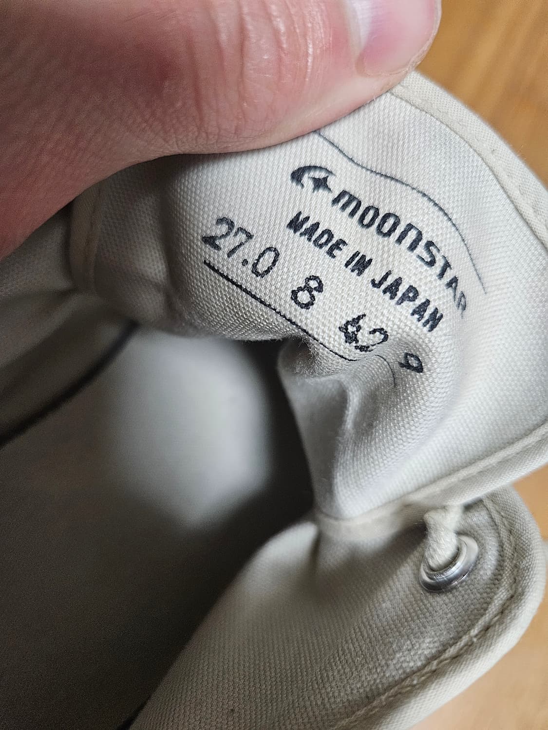 문스타 x 스튜디오니콜슨 도브 [270] 상품이미지4