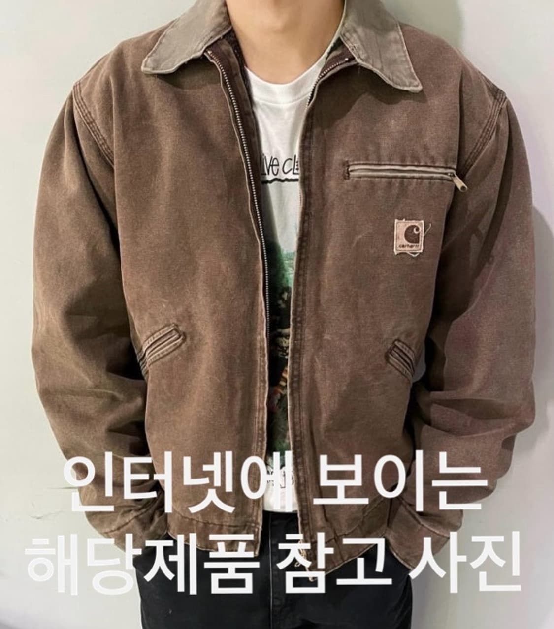 Carhartt USA J97 CHT (체스트넛) 레귤러 XL A급 상품이미지9