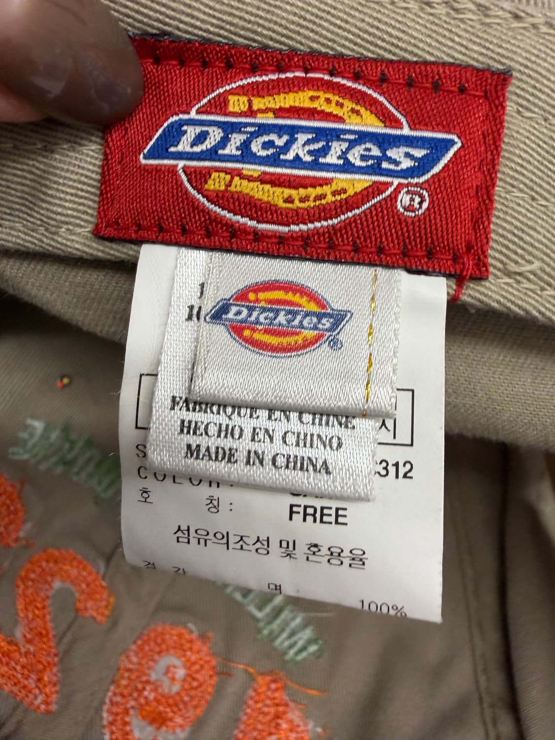 N52. 디키즈 볼캡 상품이미지3