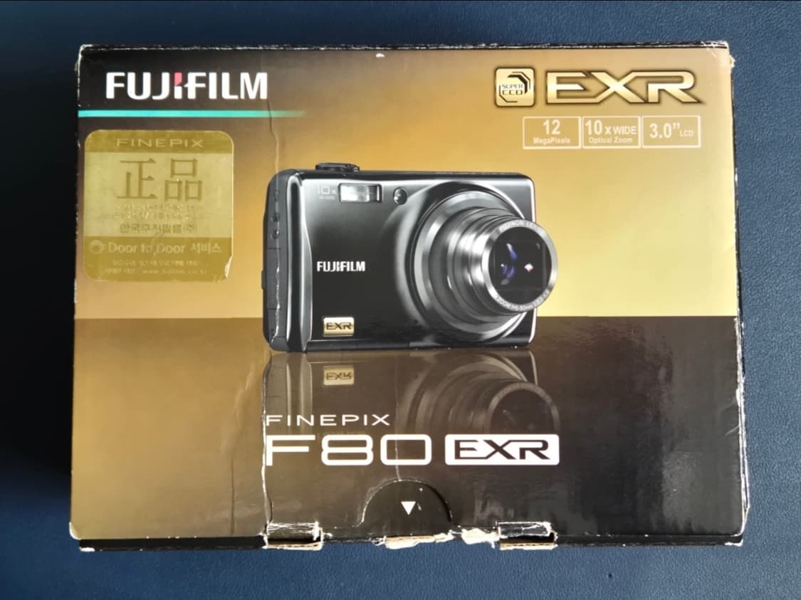 작례O)후지 파인픽스 F80ERX 디지털카메라 S급 풀박스 상품이미지5
