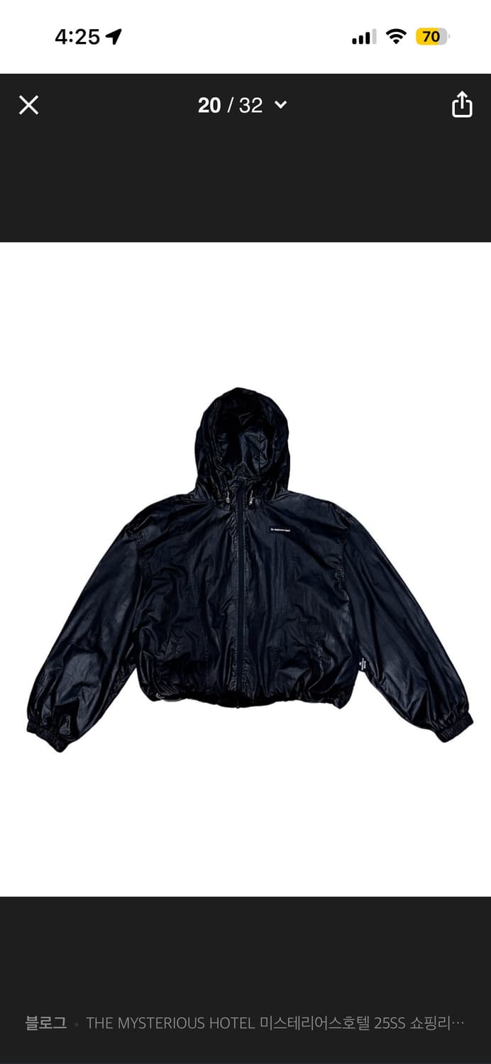 미스테리어스호텔 crop wrinkle windbreaker 상품이미지2