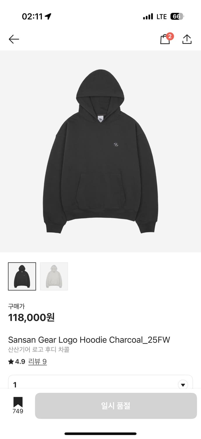 산산기어 로고 후디 차콜 _25fw  상품이미지1