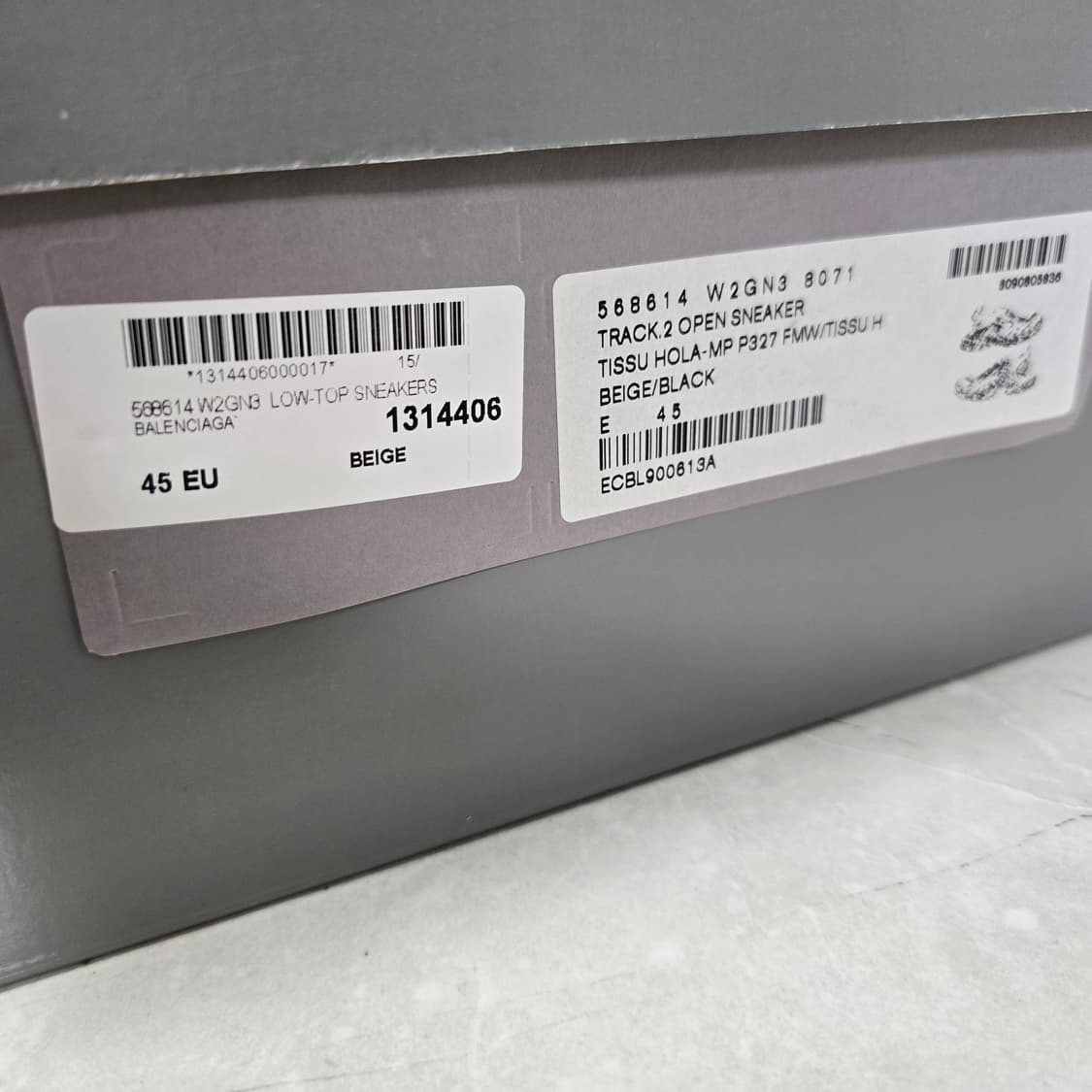 발렌시아가 트랙2 스니커즈 신발 45사이즈 290 295 판매 상품이미지8
