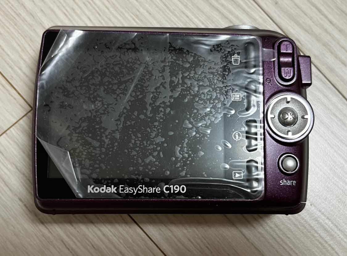 (미사용) 코닥 kodak easyshare c190 퍼플 상품이미지3