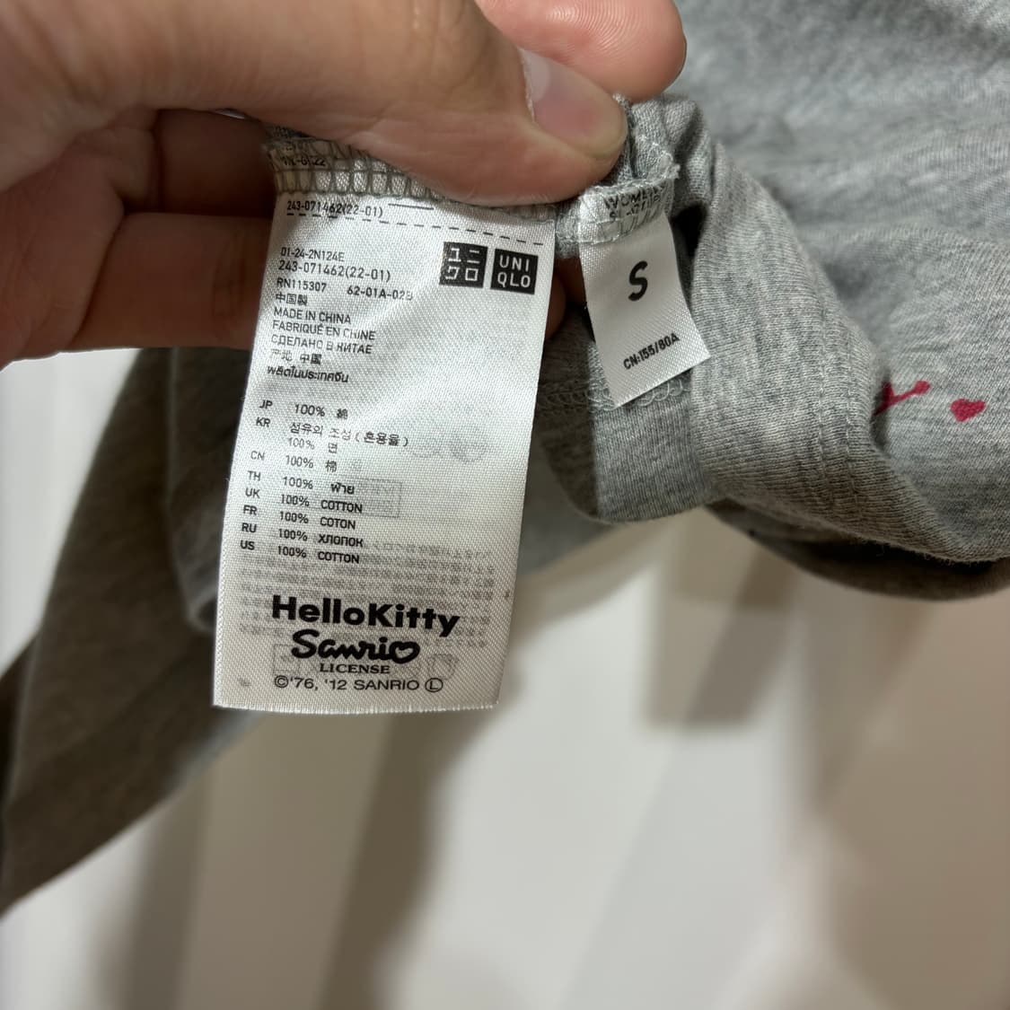 올드 유니클로 UT X 헬로키티 상품이미지5