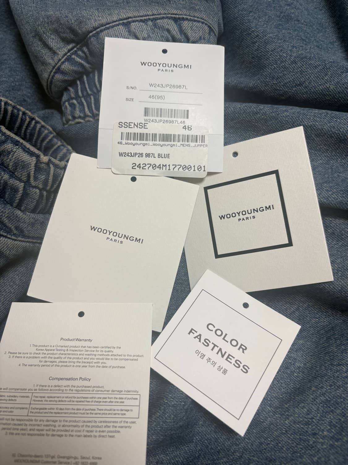 24fw 우영미 데님 후드 자켓(46) 상품이미지4