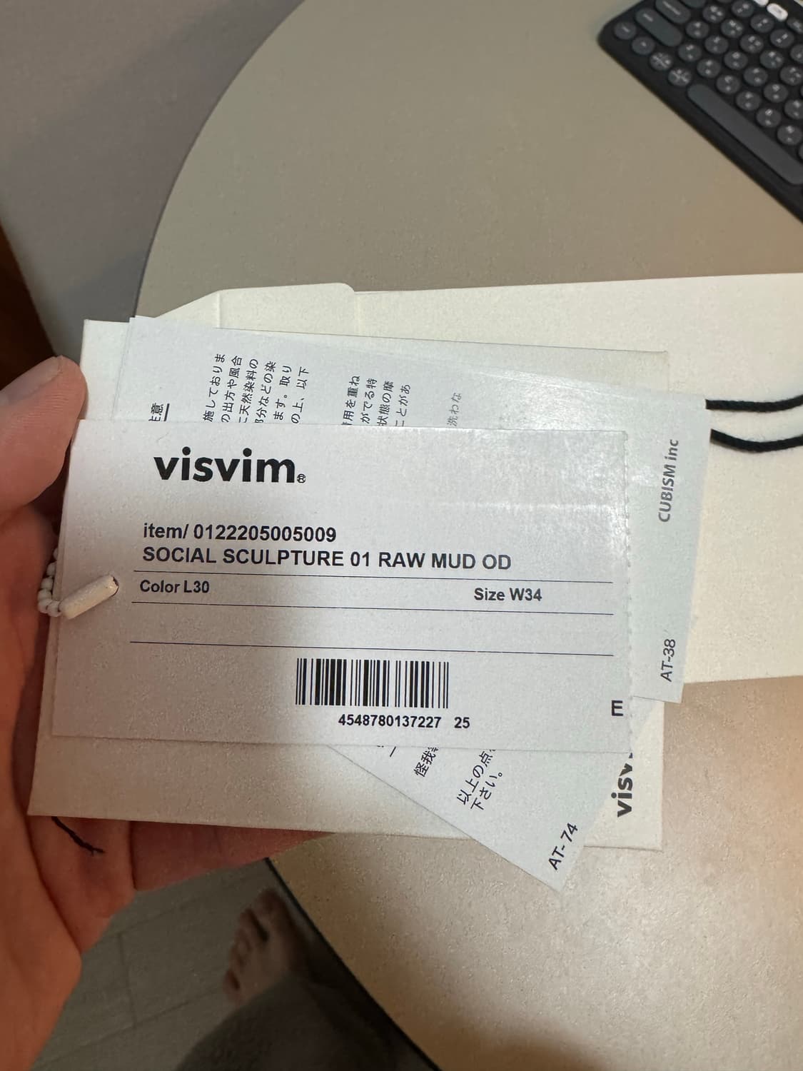 비즈빔 22aw SOCIAL SCULPTURE 01 RAW MUD OD 상품이미지5