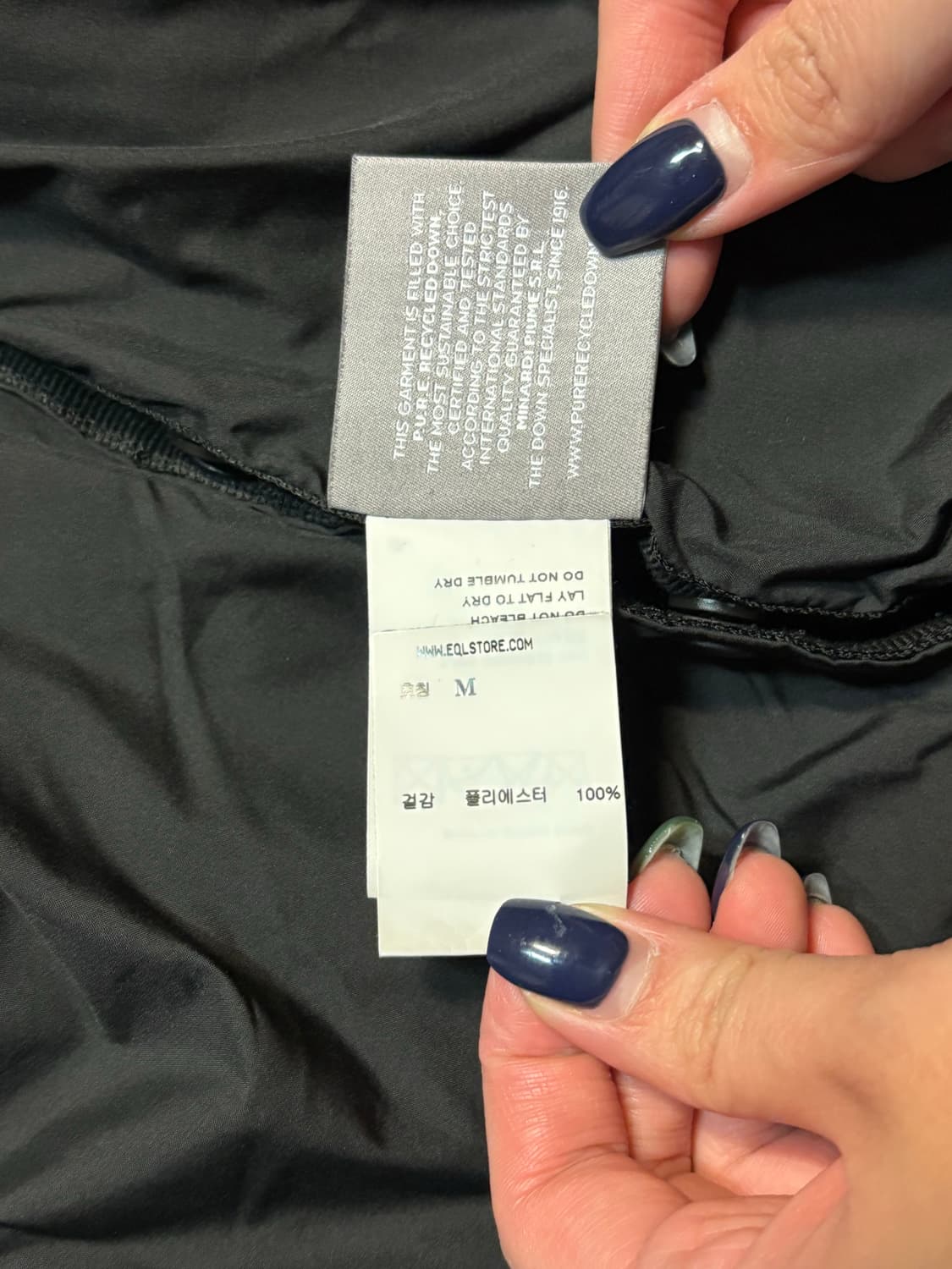 아모멘토 후디드 다운 푸퍼 상품이미지8