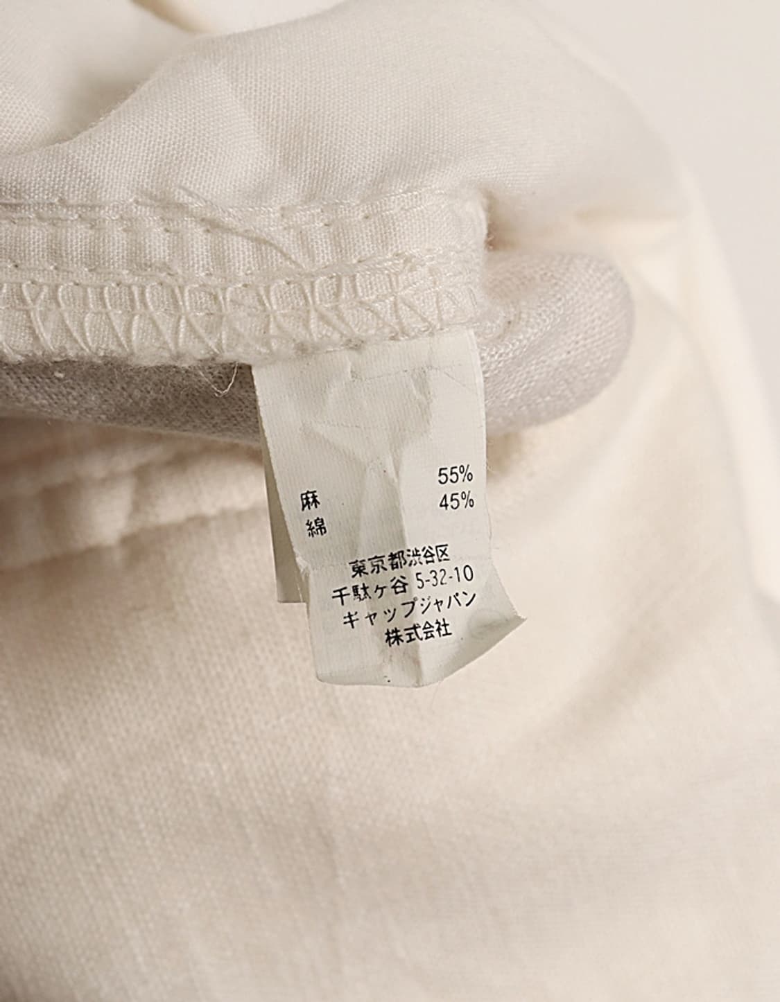 Gap Linen Easy Pant (32~33) 상품이미지8