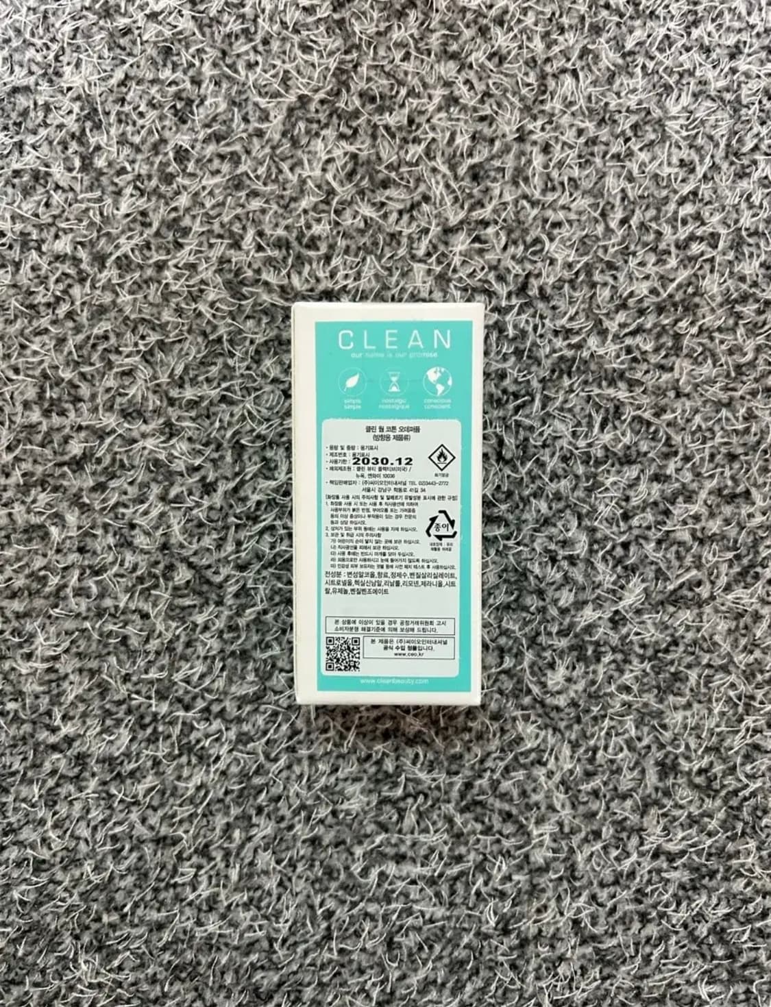 [새상품] 클린 웜 코튼 EDP 30ML 상품이미지4