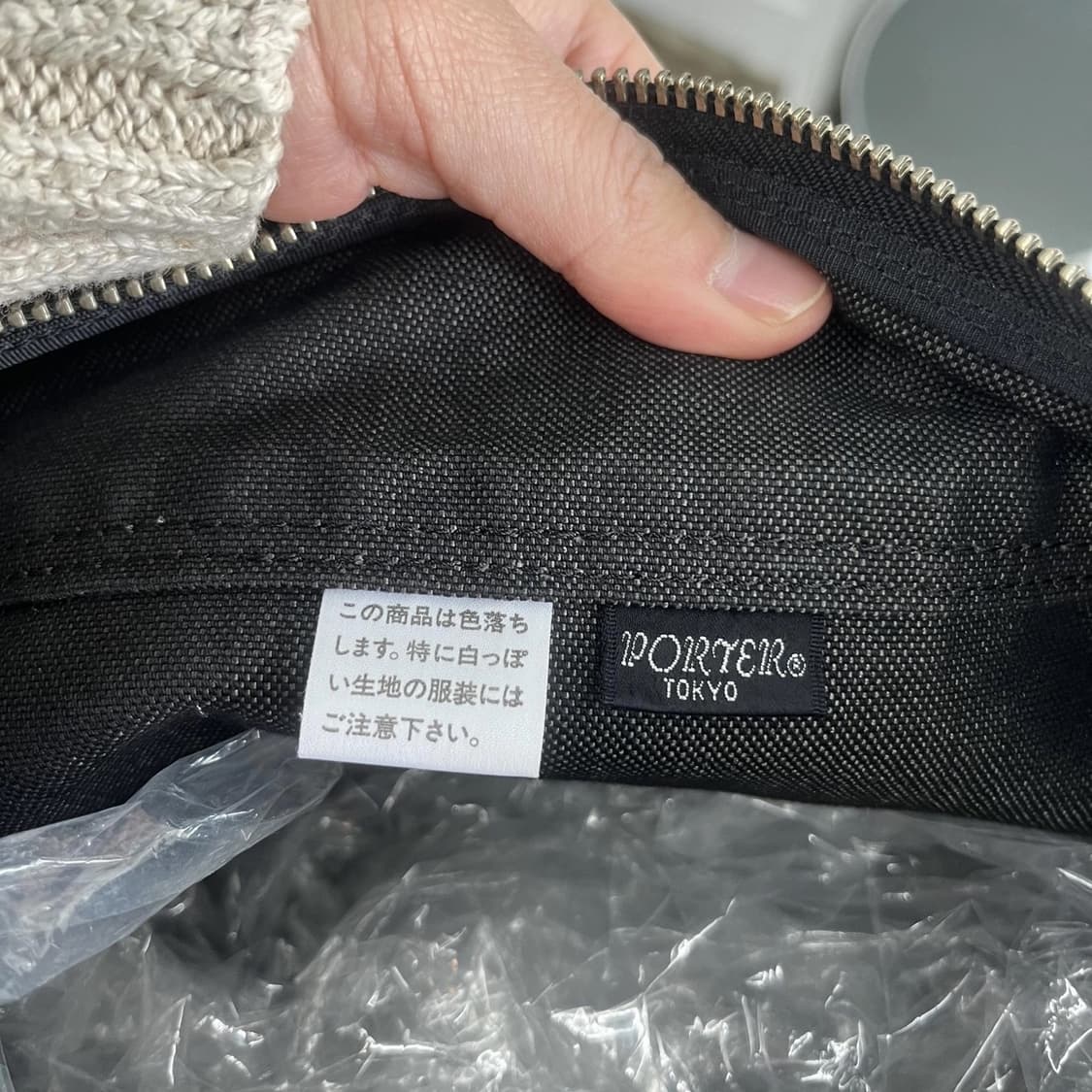 포터 스모키 투웨이 숄더백 블랙 데님 상품이미지6