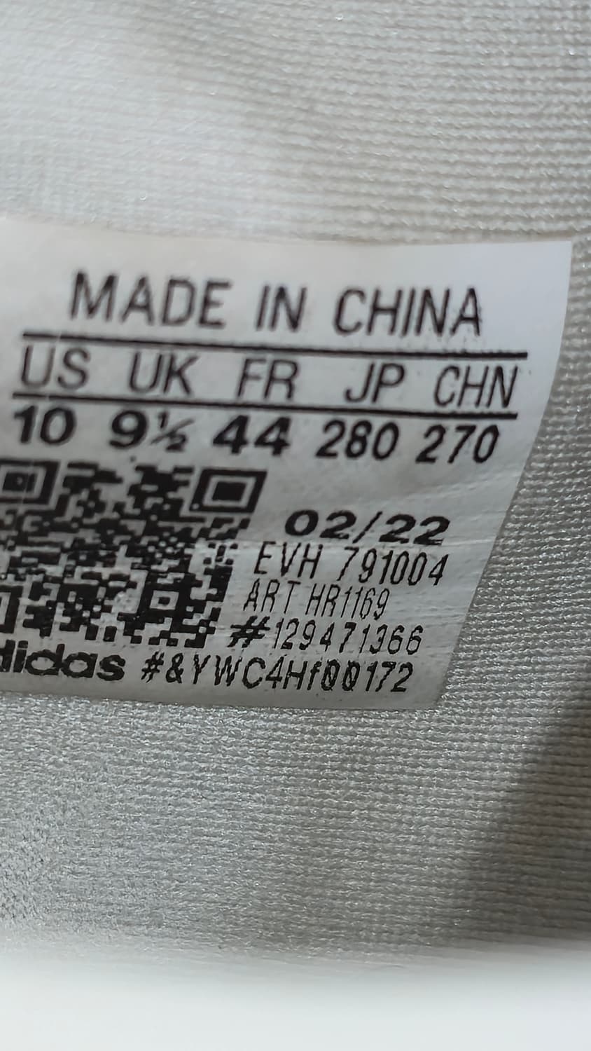 아디다스 280mm-  오즈위고 화이트 운동화 상품이미지7