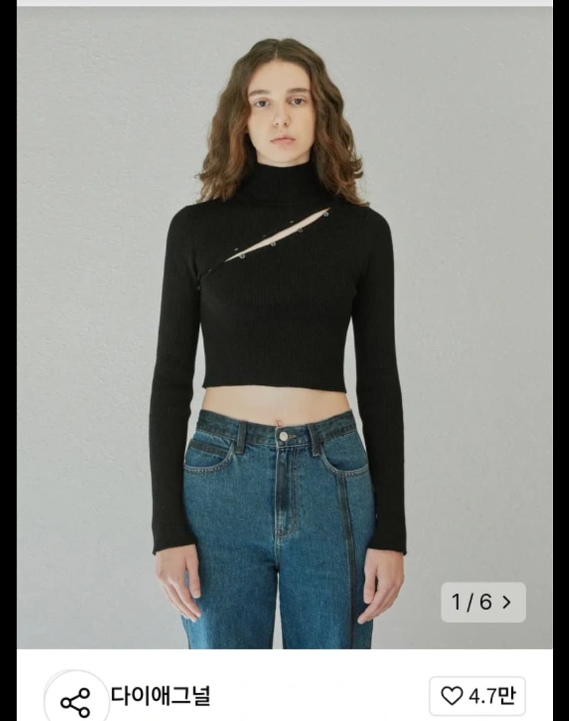 다이애그널 폴로넥 버튼 니트 탑 상품이미지1