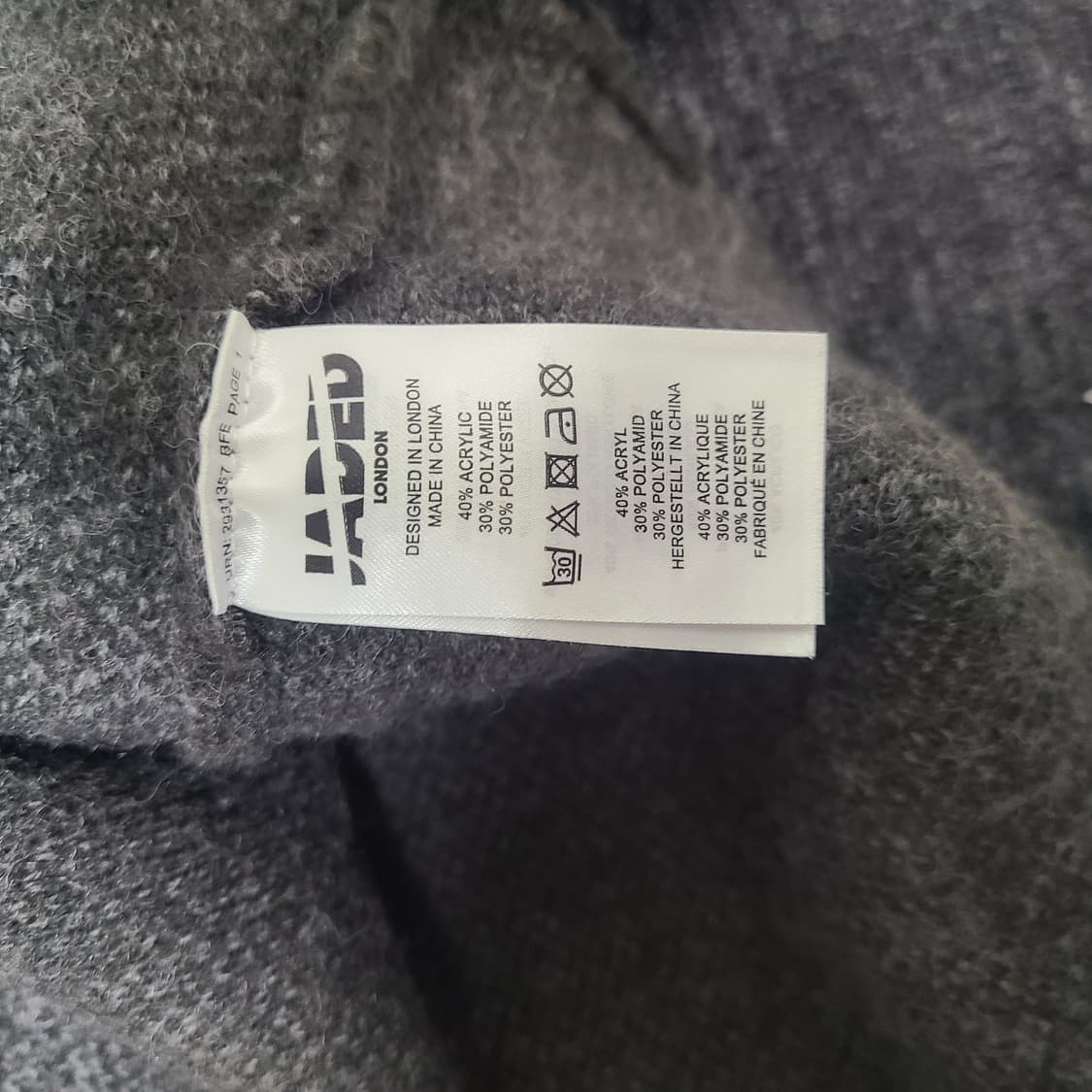 제이디드런던 디바인 니트 상품이미지4