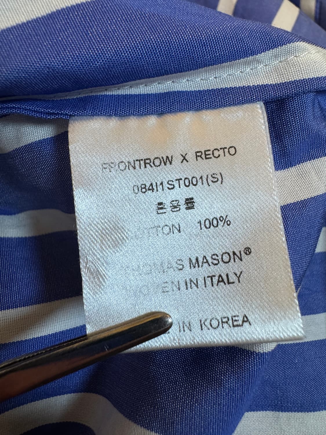 (S)프론트로우 X 렉토 콜라보 스트라이프 셔츠 상품이미지6