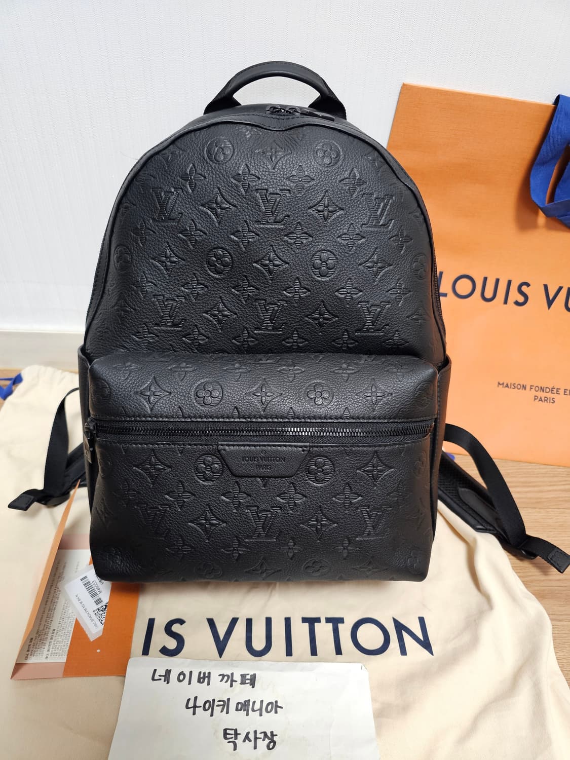 루이비통 올레더 모노그램 디스커버리 쉐도우 백팩 24년11월 상품이미지3