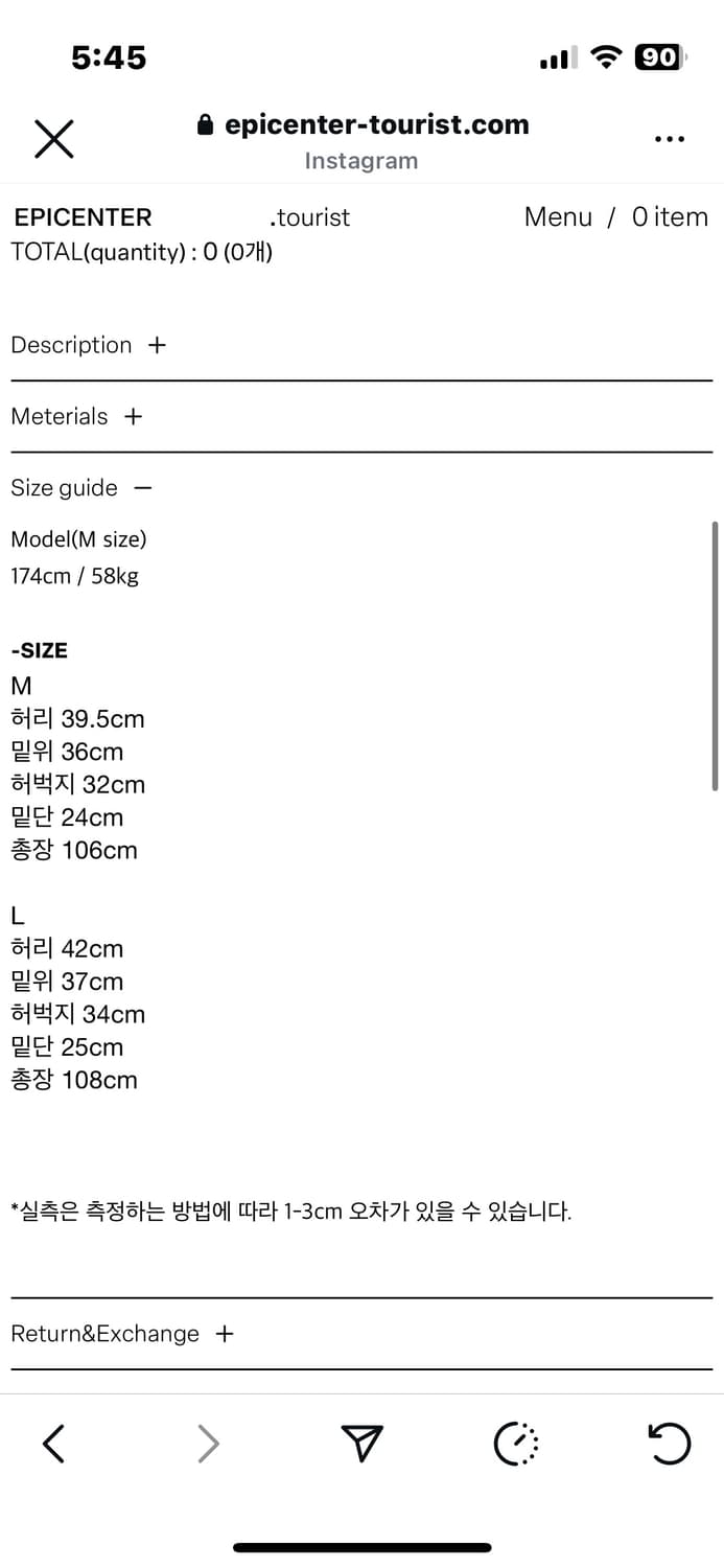 Epicenter tourist Patti trouser L 상품이미지7