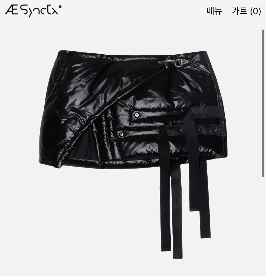 에이시네틱스 패디드 스커트 상품이미지1