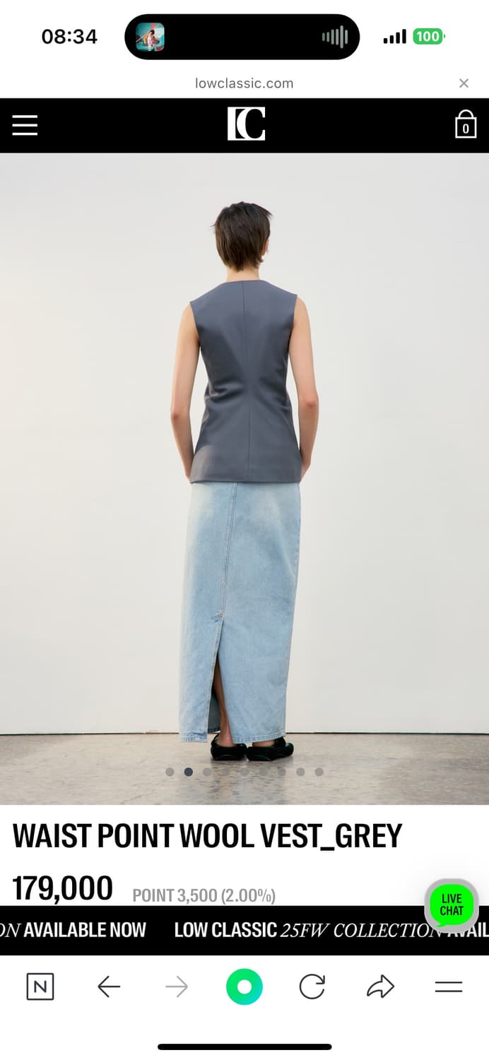 WAIST POINT WOOL VEST_GREY 상품이미지7