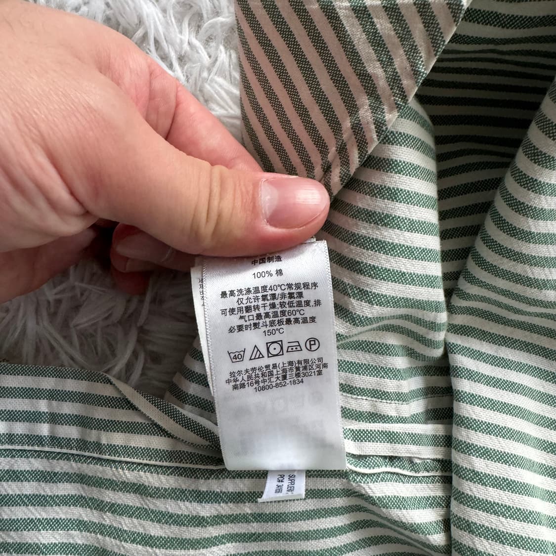 POLO 랄프로렌 일본빈티지 셔츠 폴로 랄프포렌 빈티지 셔츠 xl 105 상품이미지9