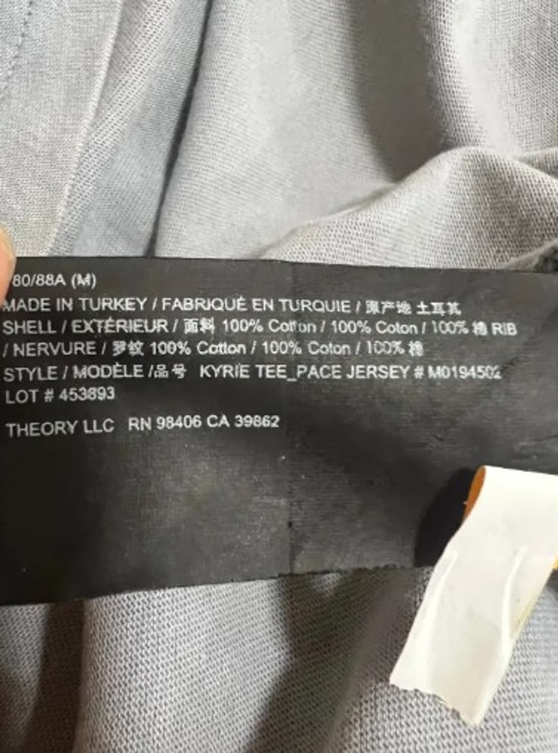 띠어리 남성 라운드반팔티셔츠 M 상품이미지5